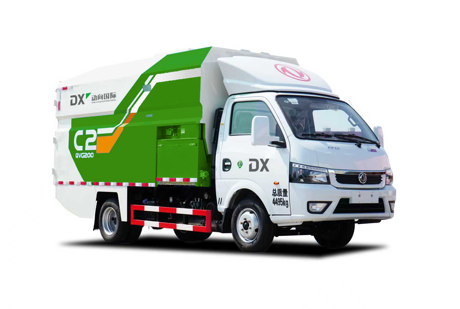 QVG200C2树木削片粉碎车