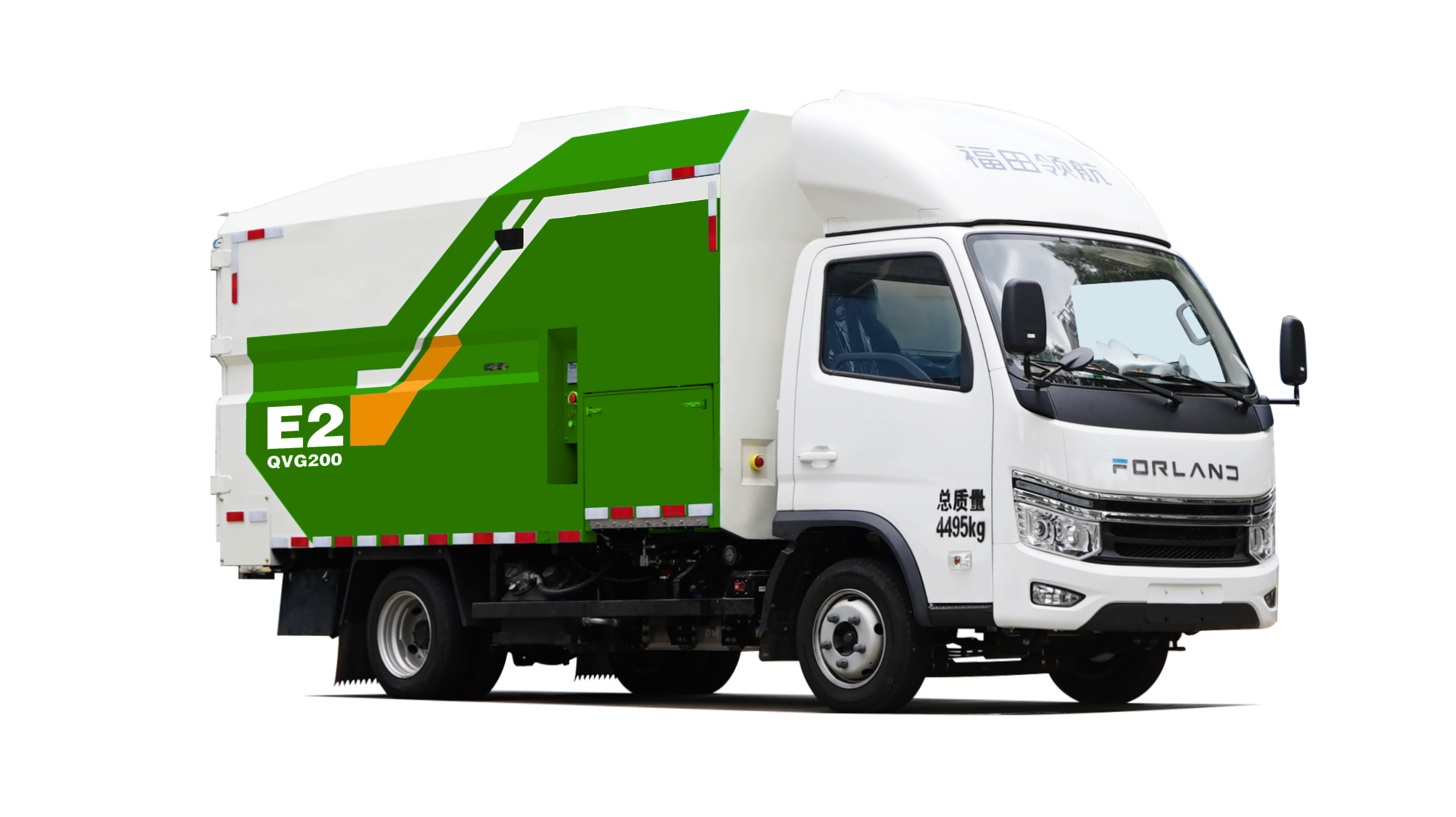 QVG200E2树木削片粉碎车