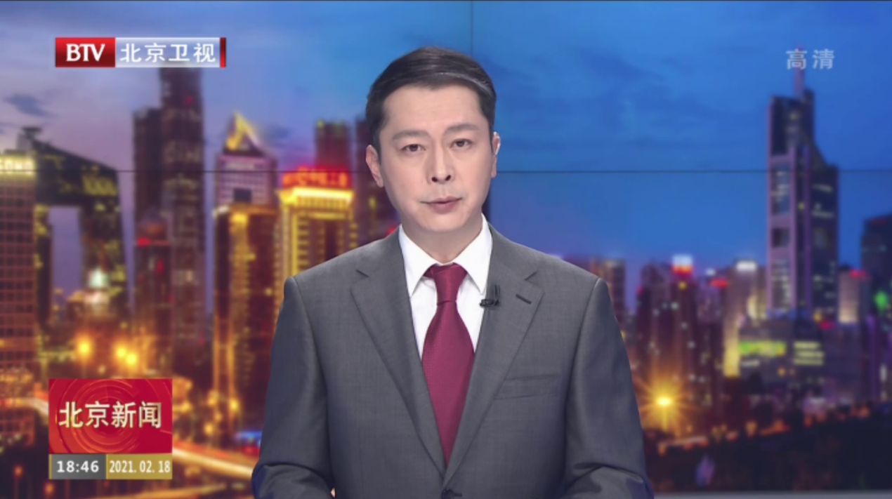 动向国际将助力首都“十四五”期间实现园林绿化“零废弃”目标